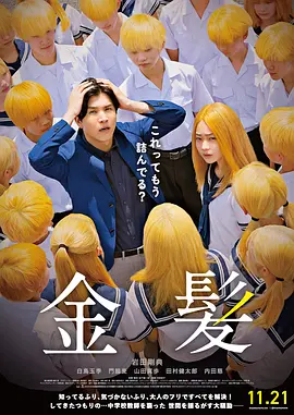 亚洲精品成人悠悠色影视